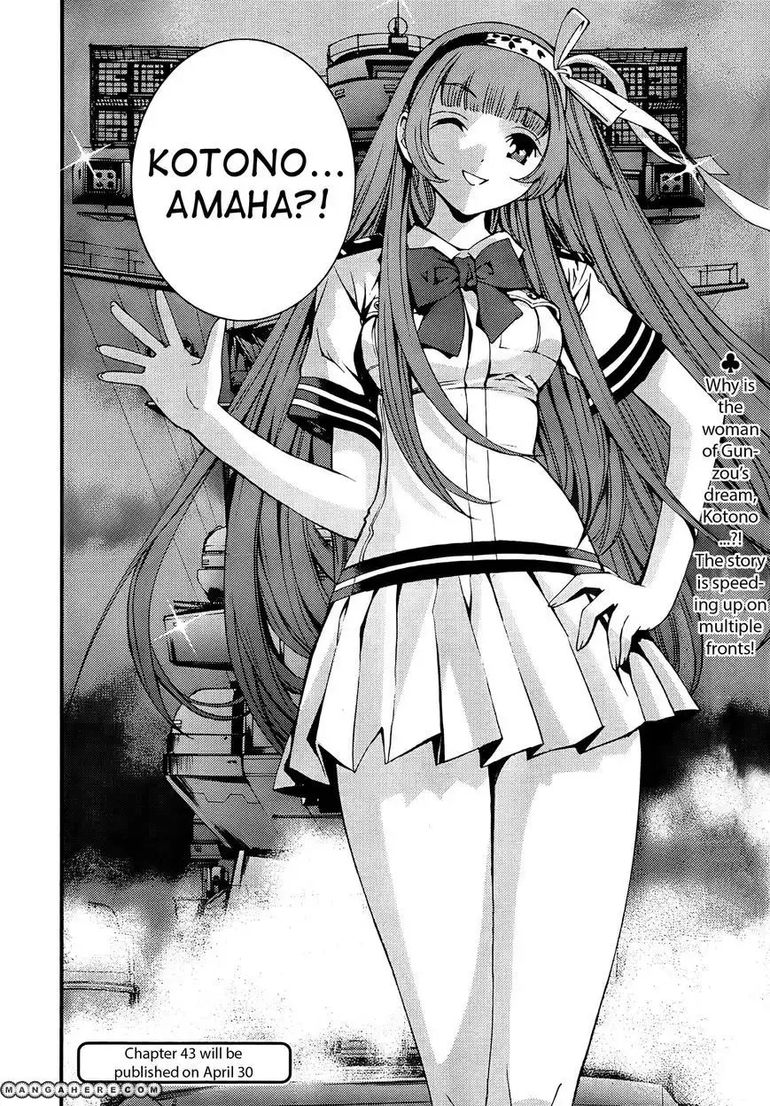 Aoki Hagane no Arpeggio Chapter 43 29